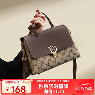 Red dragonfly bag women's bag 2025 new crossbody shoulder bag large capacity light luxury handbag for birthday gift