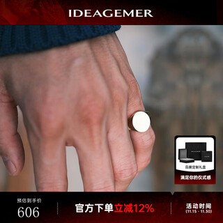 Ideagemer gentleman's signet ring customized ring men's personalized customized k yellow ring jewelry birthday gift for boyfriend