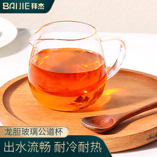 Baijie xiaogentian fair cup heat-resistant glass fair cup household tea dispenser tea sea teacup tea set accessories