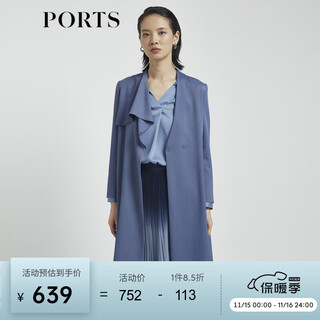 Ports baozi same style new women's slightly wrinkled texture waist windbreaker ll8t011kfe011 persian blue l (8)