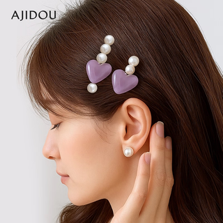 Ajidou ajidou hairpin fashion imitation pearl love resin duckbill clip side clip three-dimensional forehead hairpin broken hairpin