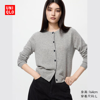 Uniqlo women's cashmere round neck knitted short cardigan/25 autumn and winter new style 479672 03 gray m /160/84a