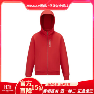 Descente sweatshirt ski style series ss24 knitted sports comfort and skin-friendly children's style red/rd 150