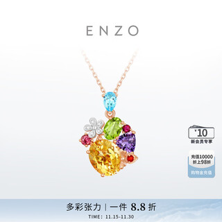 Enzo earth series 18k gold colorful gemstone diamond pendant silver chain for women ezv2907 birthday gift 18k gold colorful gemstone pendant