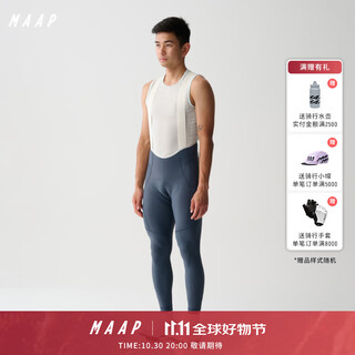 Maap men's team bib evo cargo tights spring and summer cycling trousers midnight blue m