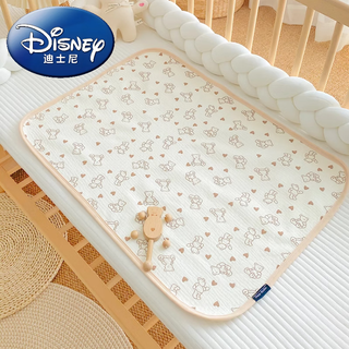Disney (disney) baby diaper pad, waterproof, washable and breathable, newborn baby pure cotton gauze sheet, large size mattress care pad, wrinkled cotton gauze diaper pad, cream color - care bears 30x50cm