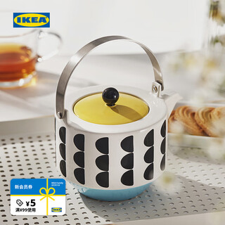 Ikea (ikea) skedstor teapot household teapot tea cup teapot afternoon tea tea set multi-color teapot 1.0l