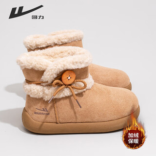 Pull-back snow boots for women, new winter thick-soled short-tube plus velvet, cold-resistant, warm, wear-resistant and non-slip cotton shoes, ginger candy color 38