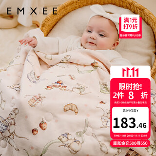 Manxi (emxee) baby quilt, children's air-conditioned summer cool quilt, gauze mulberry silk cotton quilted quilt, sweetheart factory 110*140cm