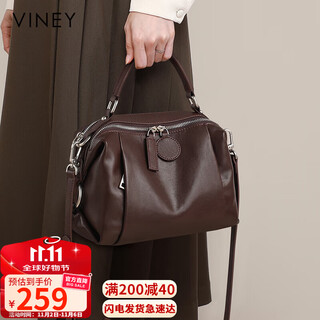 Viney cowhide bag, women's bag, hand-held crossbody bag, light luxury brand shoulder bag, birthday gift, high-end gift for girlfriend and wife