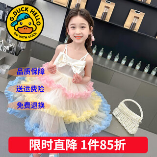 G.duck children's clothing girls dress summer suspender skirt children's skirt summer lolita princess dress baby girl tutu skirt rainbow cake gauze skirt 140 size 9~10 years old 130-140cm cm