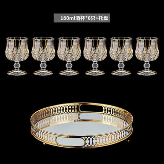 Clcey is suitable for bangbebe european classical crystal glass bottle and household whiskey cup set 6 gold-painted tall whiskey cups (pack + mirror holder