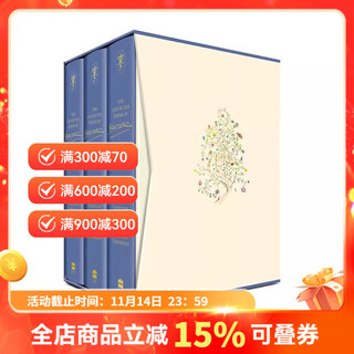 Tolkien's middle-earth series the lord of the rings the hobbit the hobbit the original english version of the lord of the rings the original imported fantasy novel j. r. r. tolkien j r r tolkien's poetry collection hardcover three-volume box