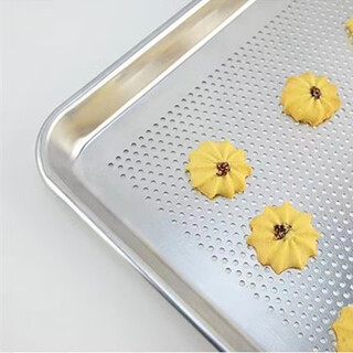 33*25 punched aluminum baking pan for baking bread non-stick rectangular plate baking tools punched non-stick oven 33*25cm punched