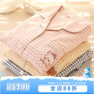 Miandao couple pajamas women's spring and autumn long-sleeved trousers brushed pajamas japanese style simple plaid embroidered home clothes purple plaid l