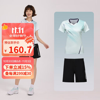 kawasaki川崎羽毛球服女款款专业运动V领短袖+短裤套装B2813 抹茶绿 L 