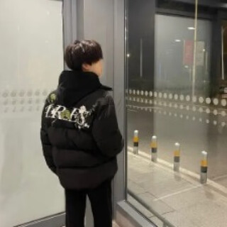 Bo tan american high street vive trendy brand letter embroidery down cotton jacket men's winter thickened warm couple bread suit main picture type printed type (c94-dream) s