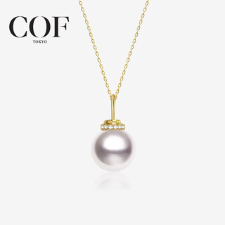 Cof jewelry 18k gold akoya seawater pearl necklace group-set diamond princess diana crown pacifier pendant birthday gift 8-8.5mm 18k gold pendant (including 18k gold chain)