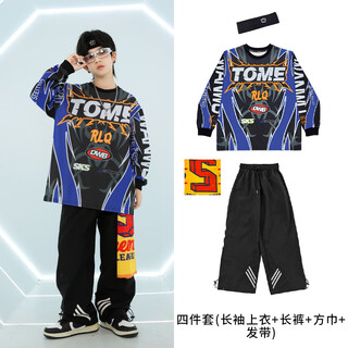 Camalgori boys' hip-hop fashion clothing, autumn and winter clothing, children's boys' hip-hop performance clothing, autumn and winter new year's day performance clothing, cool and handsome suit, four-piece top + trousers + square scarf + headband 120 cm