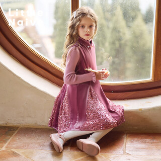 Little naive children's cheongsam dress winter new birthday sequined velvet girl's plush vest dress pink 150