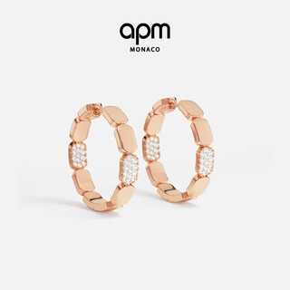 Apm monaco yang zi's same style small exquisite rose gold hoop earrings gift for girlfriend