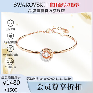 Swarovski (swarovski) dextera bracelet girls bracelet girlfriend birthday gift girl 5692259