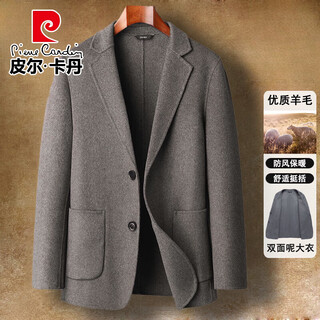 Pierre cardin double-sided woolen suit jacket men's autumn and winter short coat wool woolen suit men's casual tops brown xl