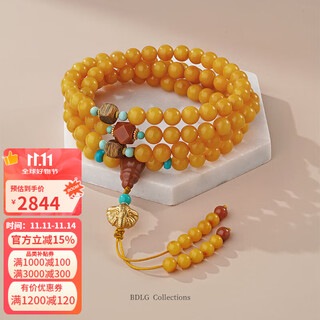 Potala palace chicken fat yellow beeswax beads agate agarwood 108 bracelet necklace buddha beads multi-circle bracelet for men and women birthday gift beeswax agate agarwood 108 beads