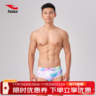 浩沙（hosa）男士三角泳裤低体感渐变印花舒适高弹防晒抗氯专业训练 梅红 XL (专业竞技款，非专业拍大1-2码)