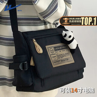 Warrior messenger bag men's large capacity workwear retro messenger bag korean style trendy college student class shoulder small backpack women black + white panda pendant