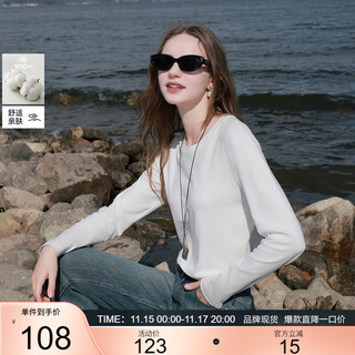 Sancai song yi's same style 2025 autumn new pure cotton t-shirt round neck, right shoulder, long sleeves with z