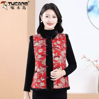Woodpecker (tucano) mother cotton vest for women's outer wear new chinese style vest thickened warm retro buckle outer wear chinese style vest autumn and winter honghua 2xl (90-110)