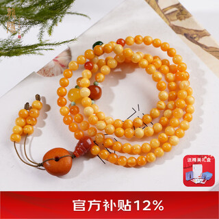 Longyin beeswax bracelet amber bracelet for women and men multiple circles with jasper southern red turquoise birthday gift mz about 5.5mm