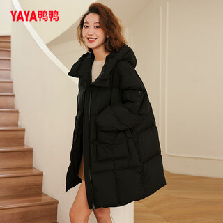 Ducky winter thickened mid-length loose women's down jacket with extra large down filling to keep warm and cold-proof outdoor travel jacket for women