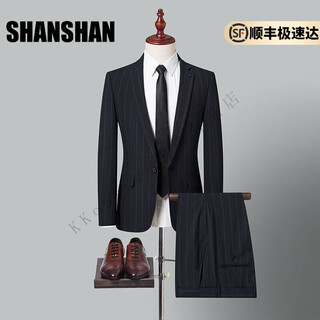 Shanshan light luxury brand men's suit slim casual business blue flat lapel suit for men navy blue stripes 2xl 180
