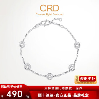 Crd ke laidi spot sparkling pt950 platinum currency bracelet versatile jewelry gift for girlfriend 4.90g