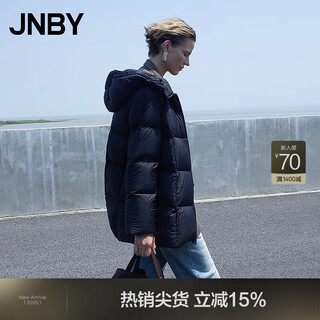 Jiangnan buyi (jnby) shopping mall same style 25 winter new down jacket 95 white goose down loose hooded light and soft 5x0c10200 001/original black s