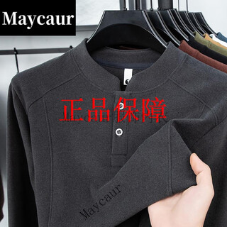Maycaur cotton industry autumn and winter double-sided german velvet bottoming shirt men's henry collar trendy versatile long-sleeved. t-shirt stand-up collar sweater gray 4xl