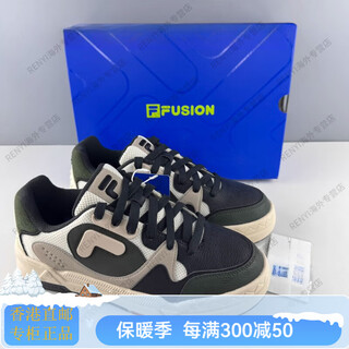 Fila trendy white and black men's comfortable, light and casual low-cut skateboard shoes 12342206 official flagship authentic white and black t12342206tb 41