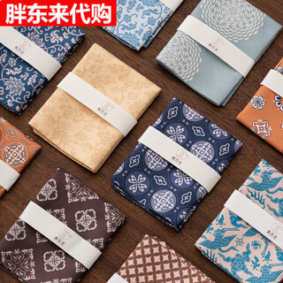 Bai yao absorbent tea towel chinese style double-sided zen tea towel cloth kung fu tea ceremony tea towel rag tea blue copper coin pattern