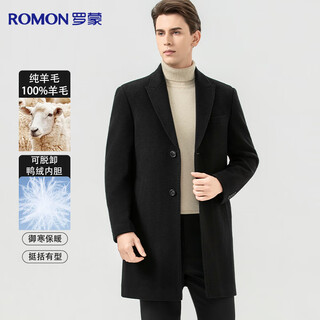 Romon 100% sheep wool pure wool mid-length woolen coat men's autumn and winter 90 down down liner jacket