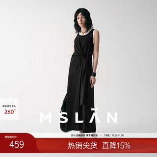 Same style as mslan show/summer, deconstructed fake two-piece little black dress, twisted design, slim slim vest dress, jet black m