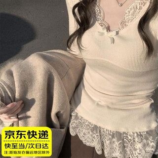 Tide gao pure desire lace edge long-sleeved t-shirt for women in autumn and winter, can be worn as an inner layer, a slim-fitting bottoming shirt, bm style v-neck warm top, light apricot color, lace inner layer, l reference weight 100-115 jin jin is equal to 0.5 kg