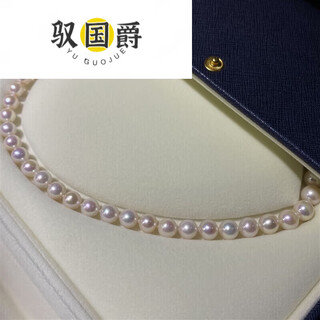 Yu guojue's classic freshwater pearl ins french necklace light luxury mother's chain freshwater ak pearl domestic product light 45cm
