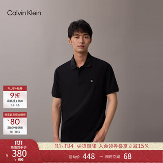 Calvin kleinjeans25 early autumn new men's pure cotton pique mesh ck business casual solid color short-sleeved t-shirt polo shirt