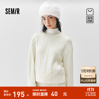 Same style as semir shopping mall | senrou semir sweater for women winter short cable tie round neck loose 2025 new retro sweater milk white 10501 s