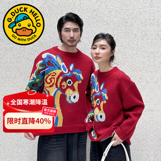 G.duck little yellow duck children's clothing family of three parent-child clothing year of the horse red sweater autumn chinese new year plus velvet pants bottoming shirt arm horse sweater 130 size 7~8 years old 120-130cm cm