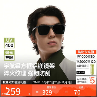 Beneunder sunglasses, men's cycling glasses, special sunglasses for driving, polarized sunglasses, aluminum-magnesium alloy large square frame