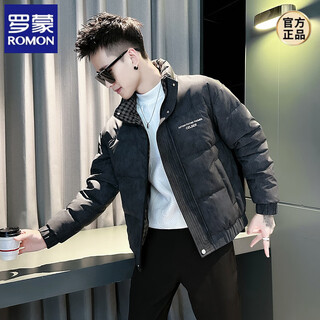 Romon 2026 winter high-end cotton coat men's slim-fit thickened small down down coat xs small size warm jacket black s