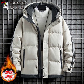 Woodpecker (tucano) cotton jacket men's autumn and winter thickened warm cotton jacket casual hooded bakery men's khaki xl